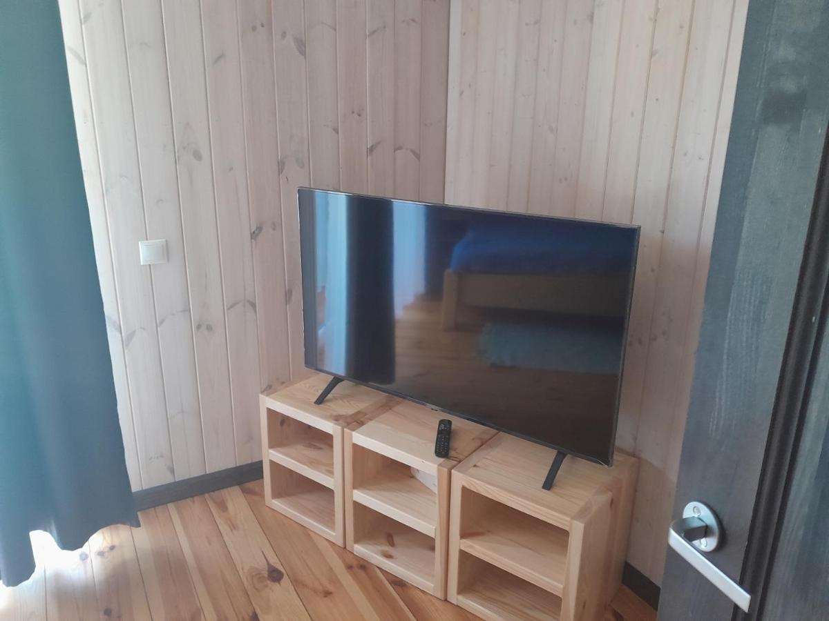 Brivdienu Maja Vilcini Bernāti Kültér fotó